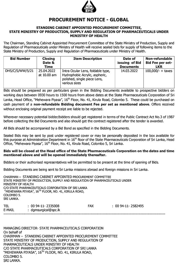 Cabinet Paper Ad-sunday Observer