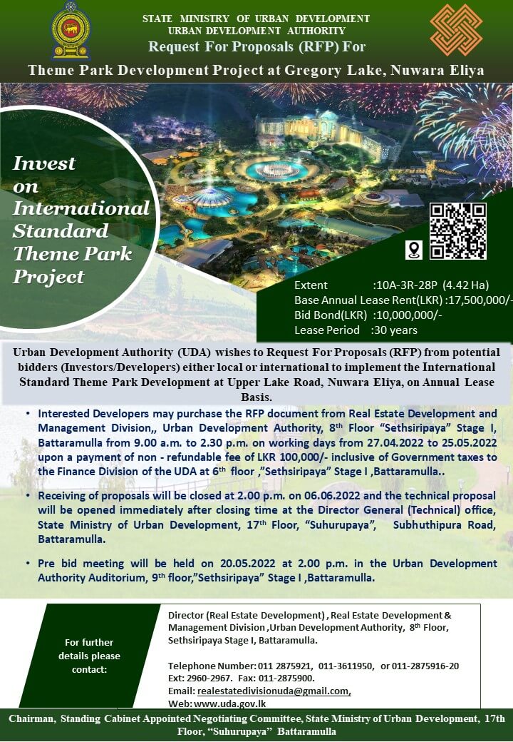 Nuwara Eliya Theme Park Project