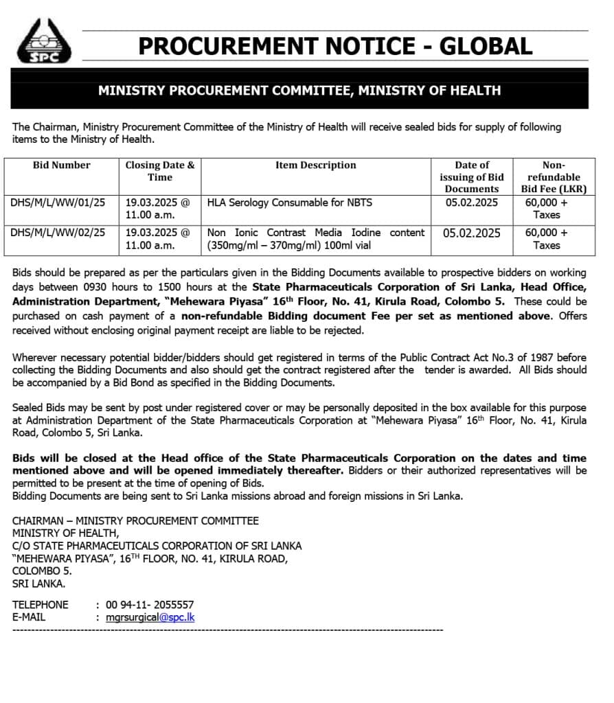 Registration of Suppliers Ministry of Energy